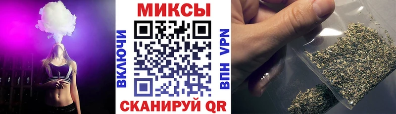 Бутират 99%  продажа наркотиков  kraken маркетплейс  Лесозаводск 