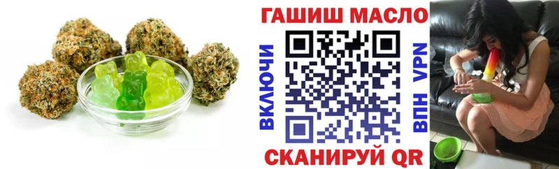 Cannafood марихуана  Лесозаводск 