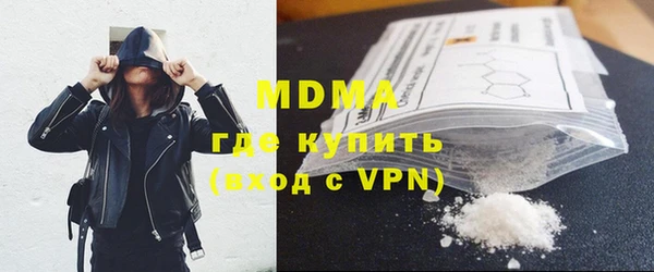 первитин Абаза