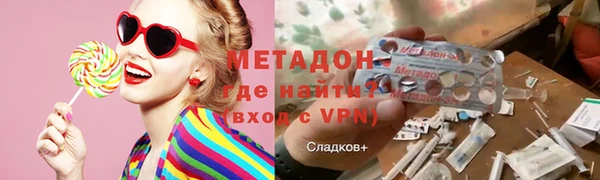 прущая мука Абдулино