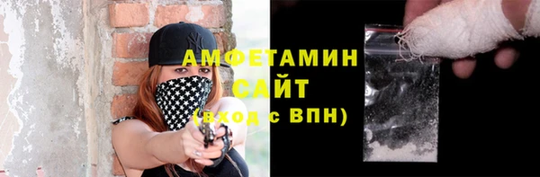прущая мука Абдулино