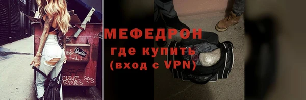 круглые Новокубанск