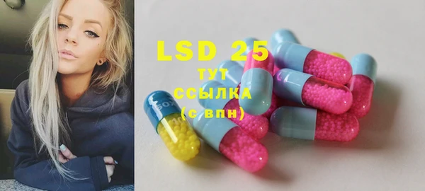 прущая мука Абдулино