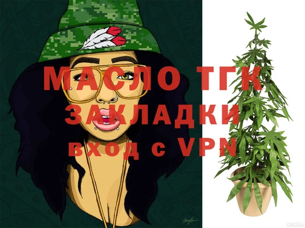 круглые Новокубанск
