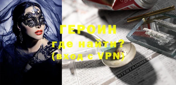круглые Новокубанск