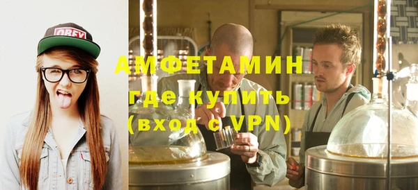 наркотики Валуйки