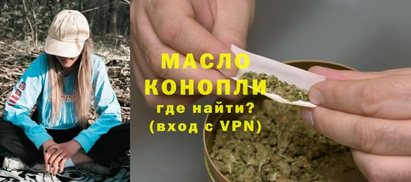 круглые Новокубанск