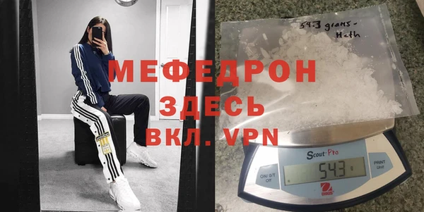 круглые Новокубанск