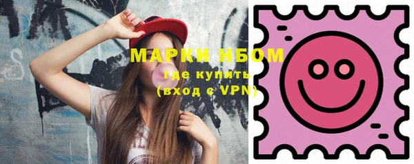 первитин Абаза