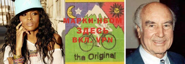 прущая мука Абдулино