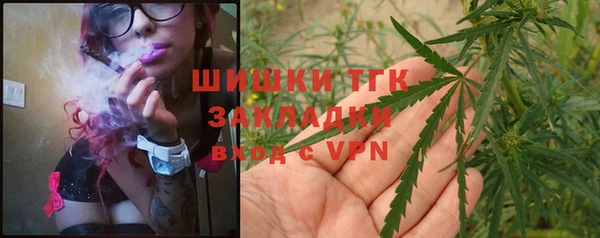 первитин Абаза